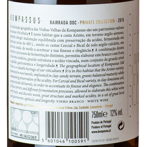 Kompassus - 'Private Collection' Branco